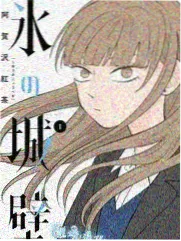 综艺免费观看宝藏小城海报