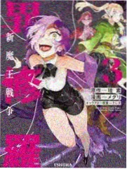 综艺免费观看一起去野海报